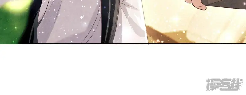 第4话 知觉 第124页