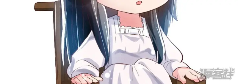 第4话 知觉 第127页