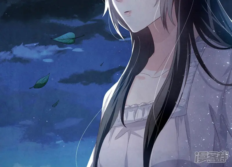 第3话 命案 第10页