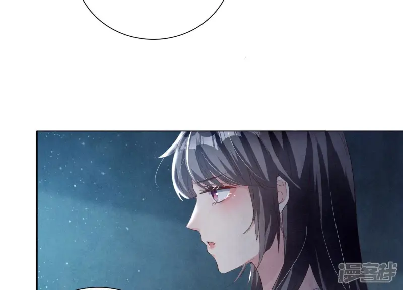 第3话 命案 第15页
