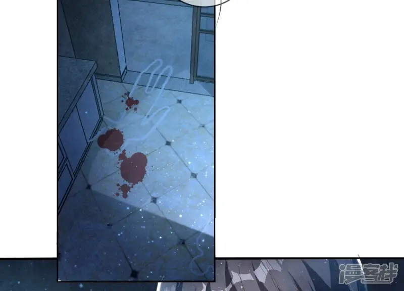 第3话 命案 第23页