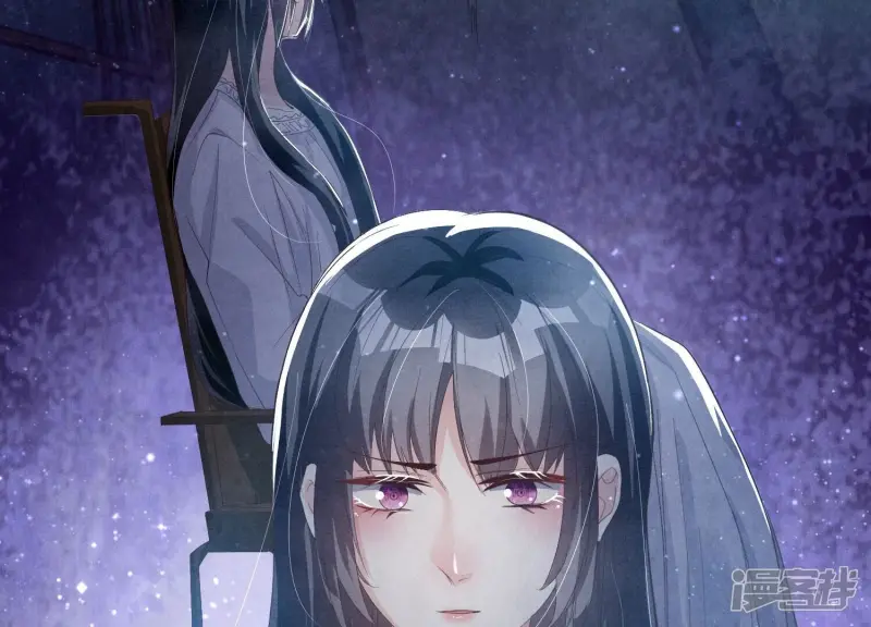 第3话 命案 第31页