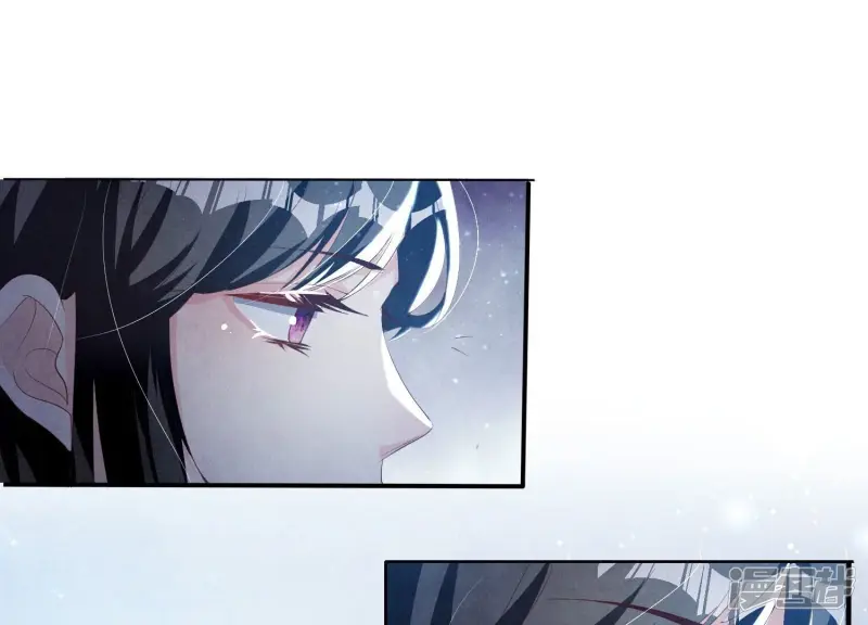 第3话 命案 第42页