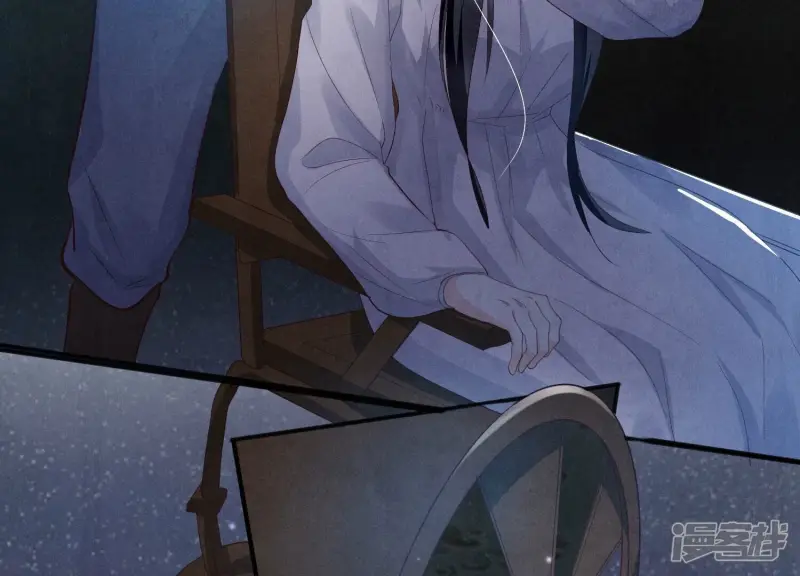 第3话 命案 第55页