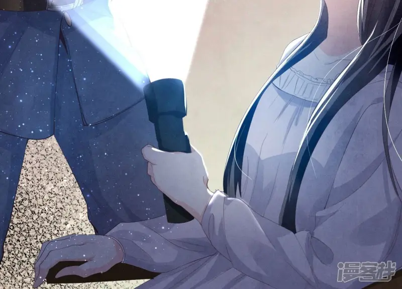 第3话 命案 第60页