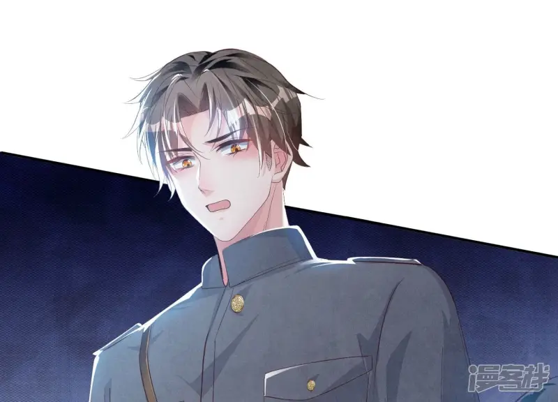 第3话 命案 第100页
