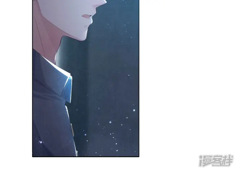 第3话 命案 第106页