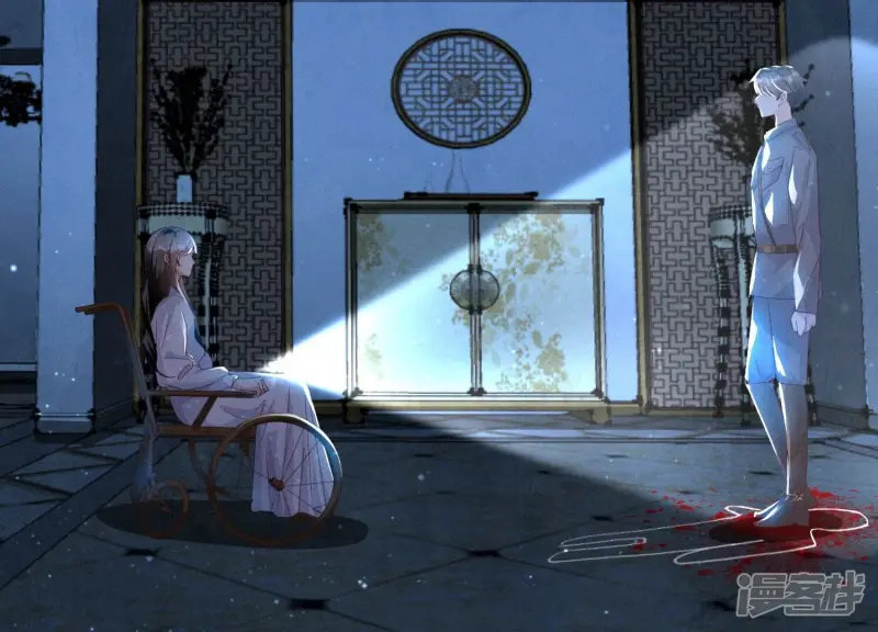 第3话 命案 第112页