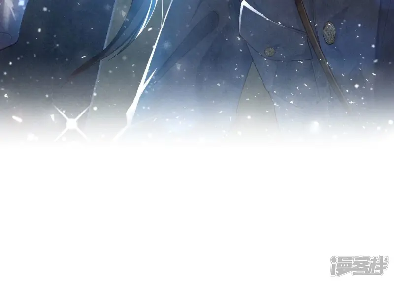 第3话 命案 第122页