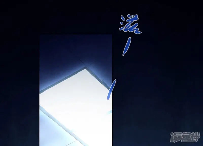 第1话 重生 第5页