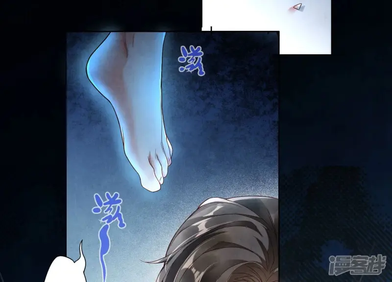 第1话 重生 第15页