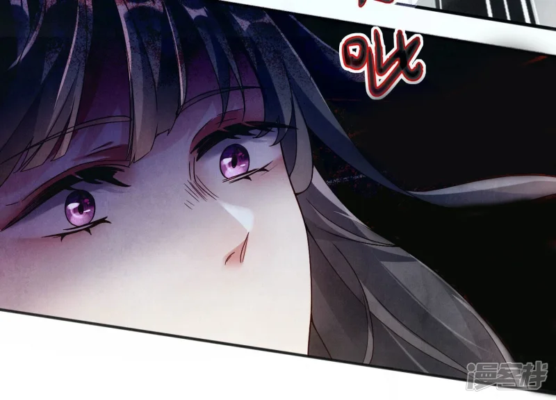 第1话 重生 第33页