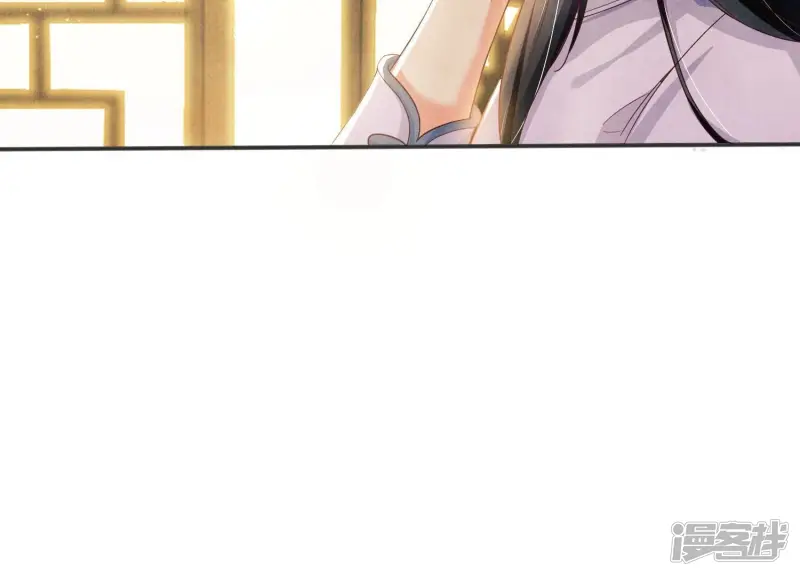 第1话 重生 第79页