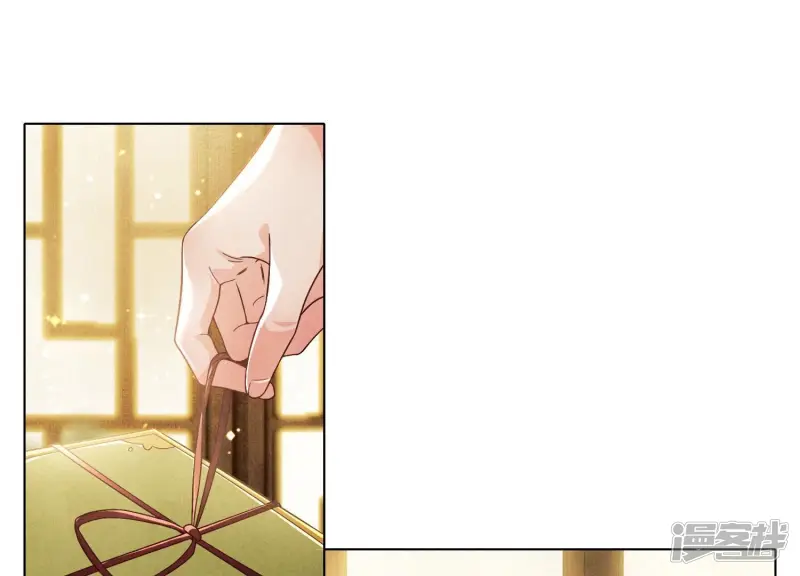 第1话 重生 第96页