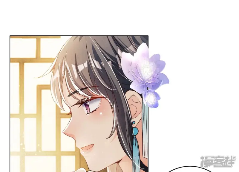 第1话 重生 第104页