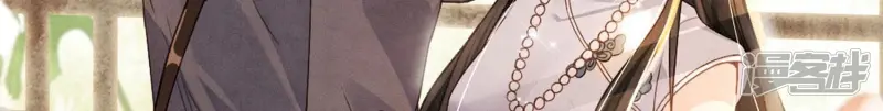 预告 第13页