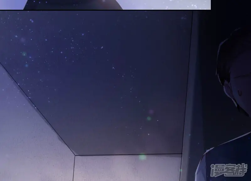 第80话 受害者 第14页