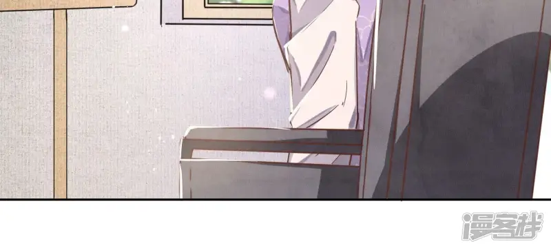 第81话 碎头案 第93页