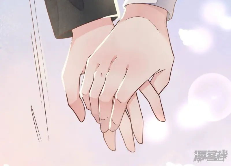 第79话 我喜欢你 第44页