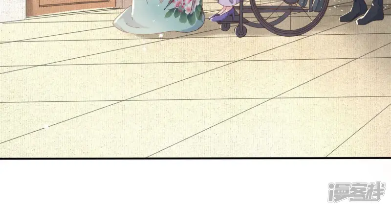 第77话 尸检 第80页