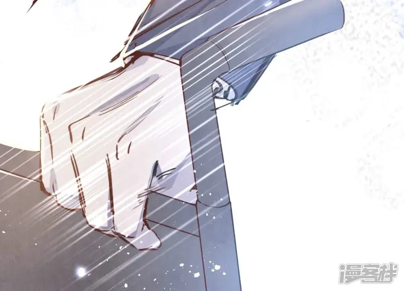 第73话 感情 第24页