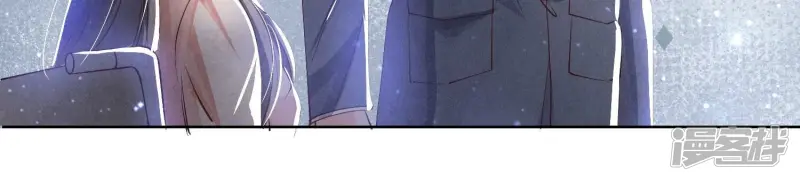 第72话 真凶 第22页
