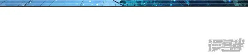 第71话 迷幻药 第22页