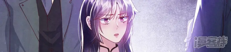 第71话 迷幻药 第34页