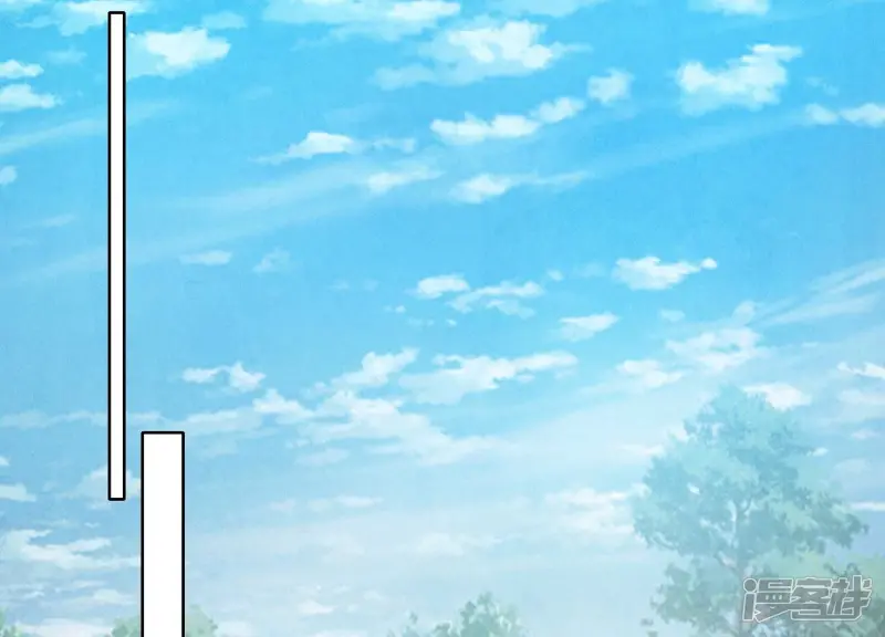 第71话 迷幻药 第47页
