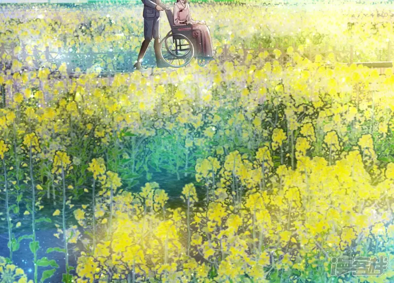 第71话 迷幻药 第111页