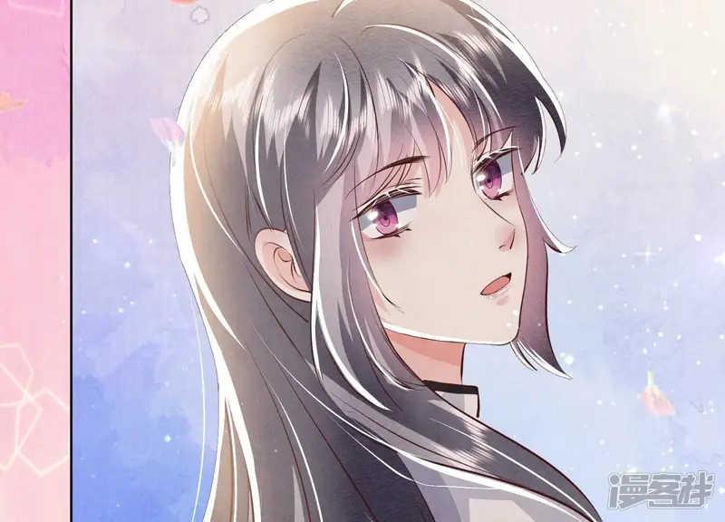 第71话 迷幻药 第122页