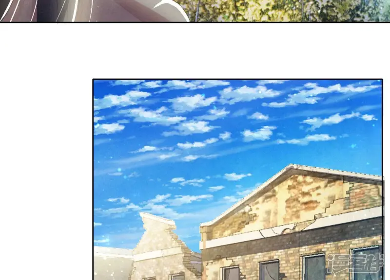 第71话 迷幻药 第132页
