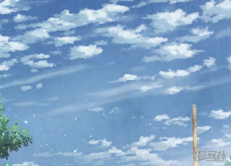 第69话 药店 第5页