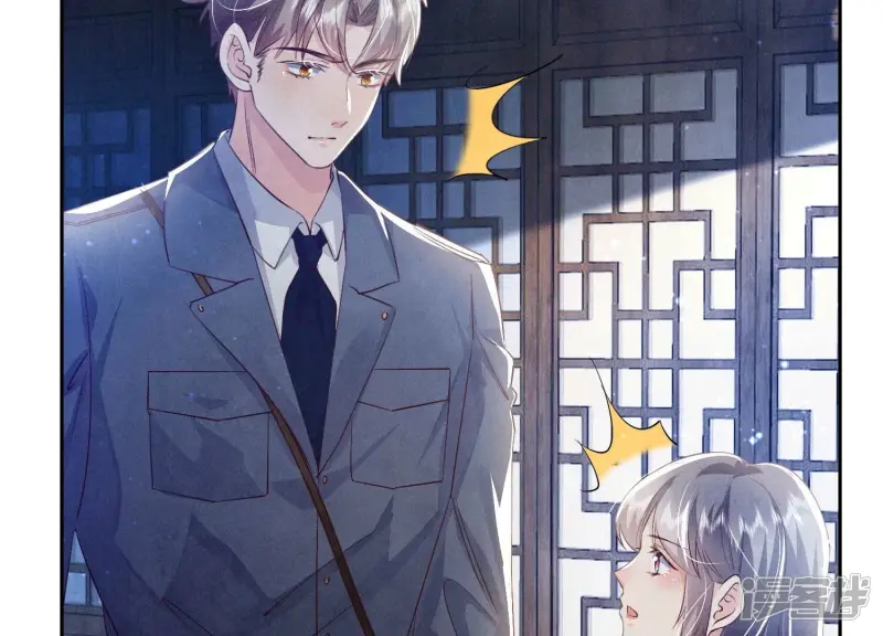 第69话 药店 第30页