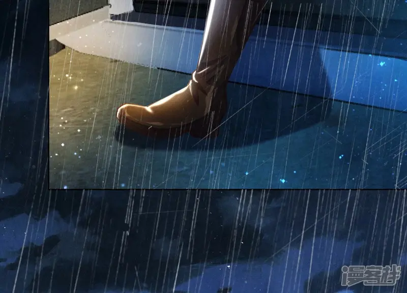 第67话 卿儿 第12页