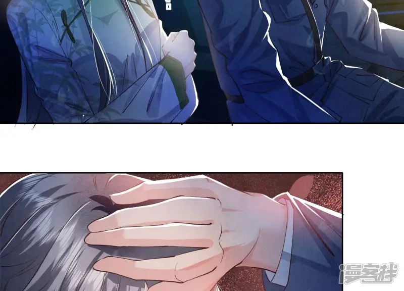 第67话 卿儿 第60页