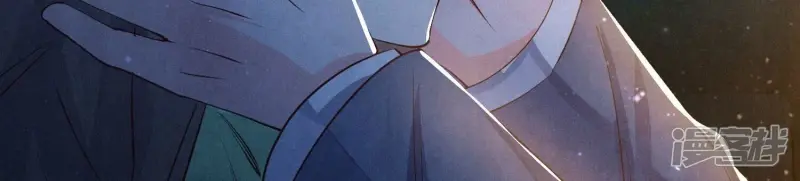 第67话 卿儿 第100页