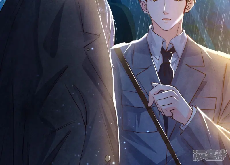第67话 卿儿 第102页