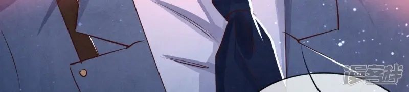 第67话 卿儿 第109页