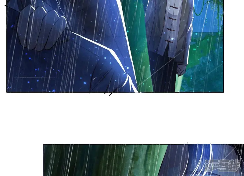 第67话 卿儿 第117页