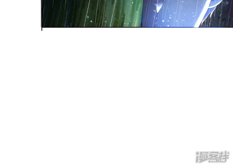 第67话 卿儿 第119页