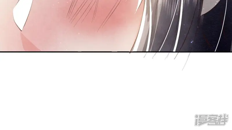 第66话 传信 第49页