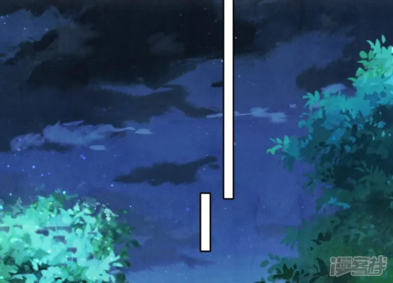 第68话 雾隐村 第21页