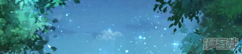 第68话 雾隐村 第22页