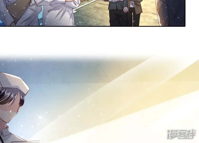 第68话 雾隐村 第24页