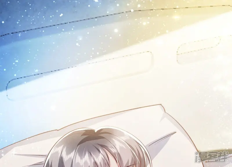 第68话 雾隐村 第33页