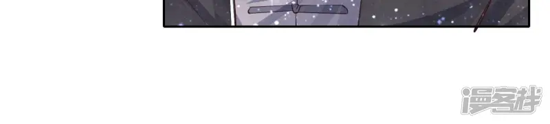 第68话 雾隐村 第130页