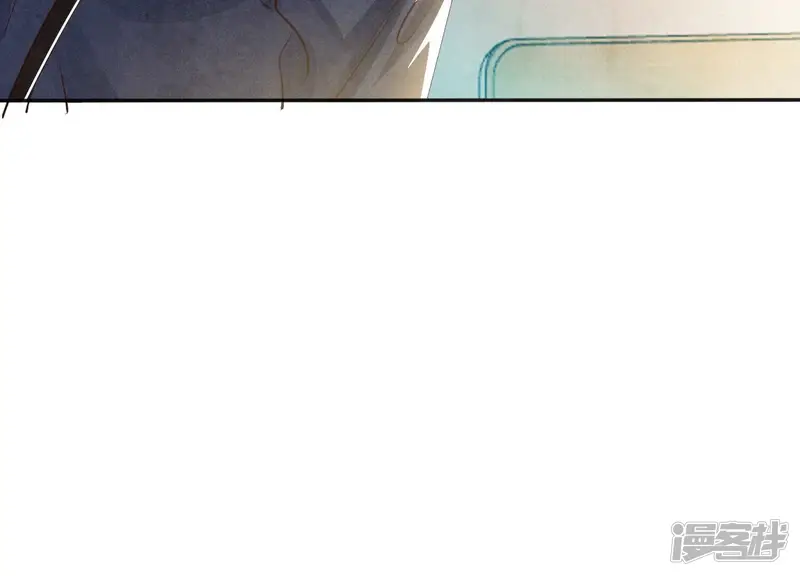 第68话 雾隐村 第147页