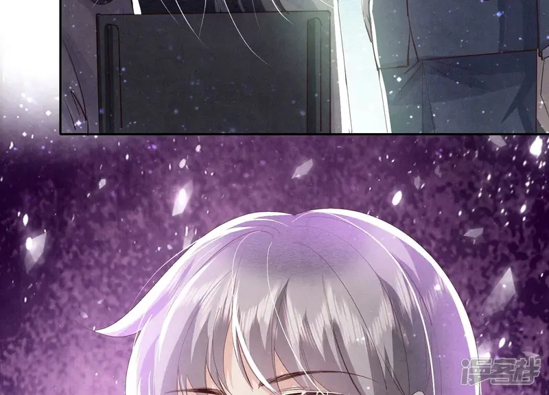 第68话 雾隐村 第194页