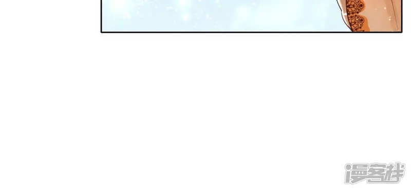 第65话 秘密 第20页